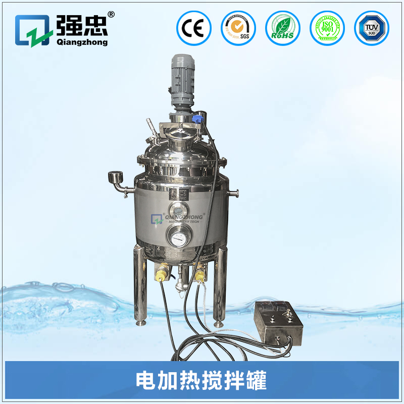 电加热搅拌kb体育手机版·（中国）官方网站