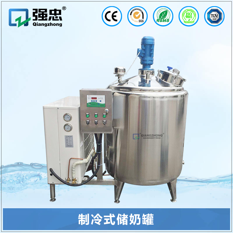 制冷式储奶kb体育手机版·（中国）官方网站