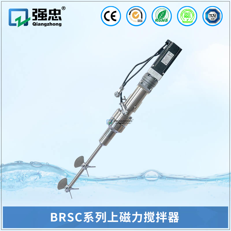 BRSCkb体育手机版·（中国）官方网站上磁力搅拌器