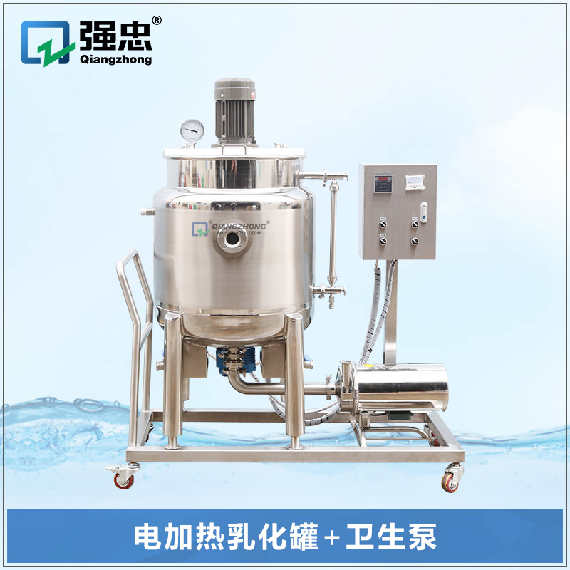 150L 电加热乳化kb体育手机版·（中国）官方网站+卫生泵